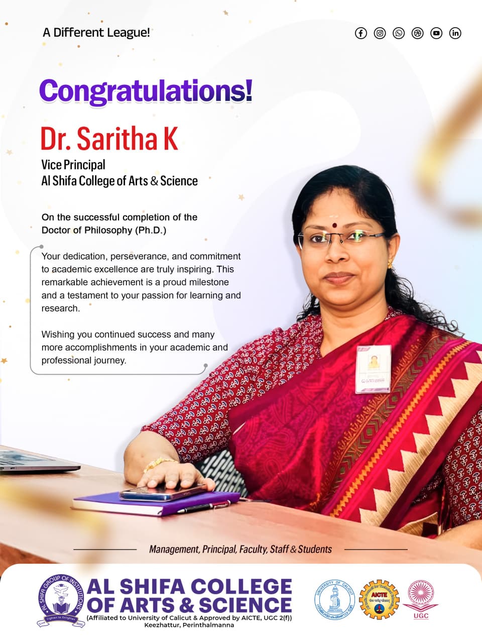 Admission Popup